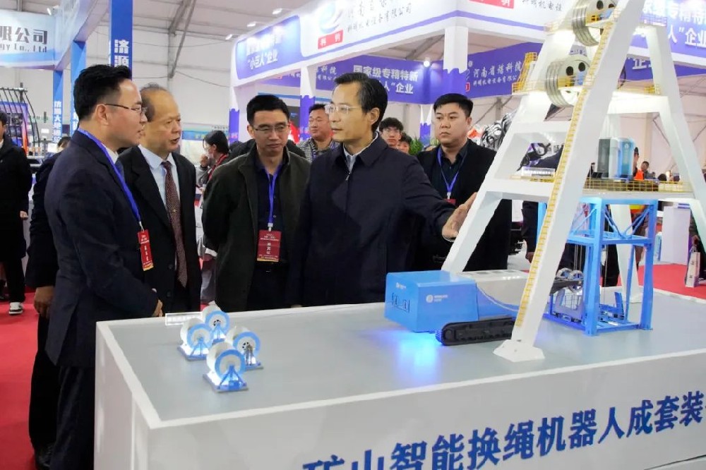 特碼斯派克工業技術（安徽）有限公司